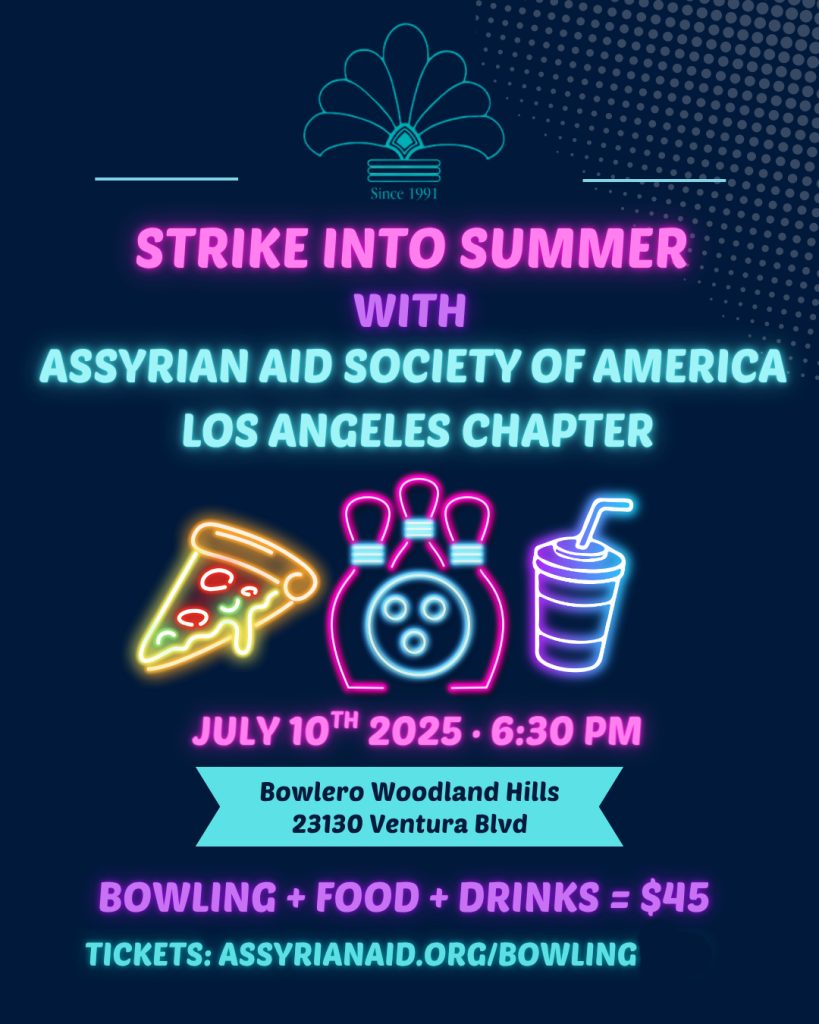 aasa bowling night 1