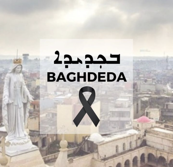 baghdeda