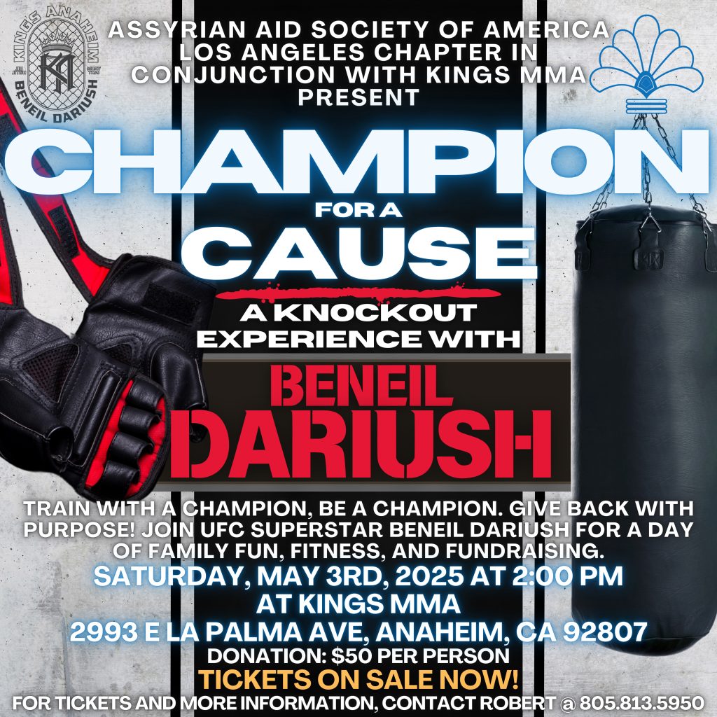 Beneil Dariush Event Flyer beneil dariush event flyer