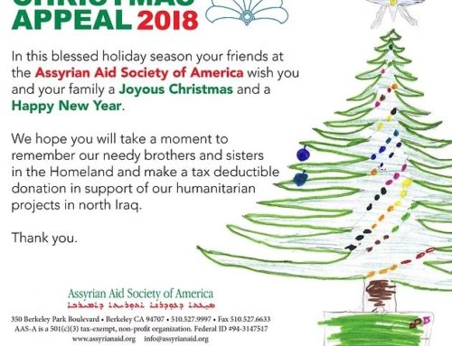 AAS-A 2018 Christmas Appeal