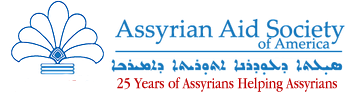 assyrianaid